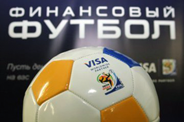 Finanskovyiy-futbol